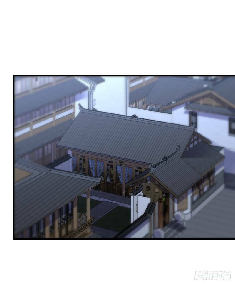 Yêu Giả Vi Vương: Chapter 192