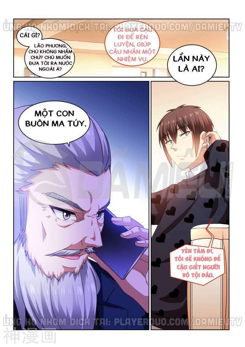 Ngận Thuần Ngận Ái Muội: Chapter 264