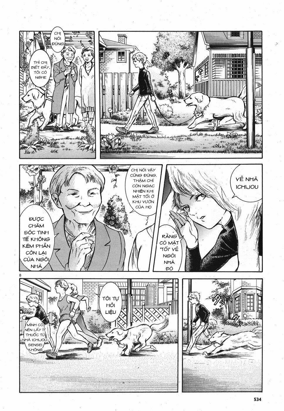 Migi To Dali: Chapter 14
