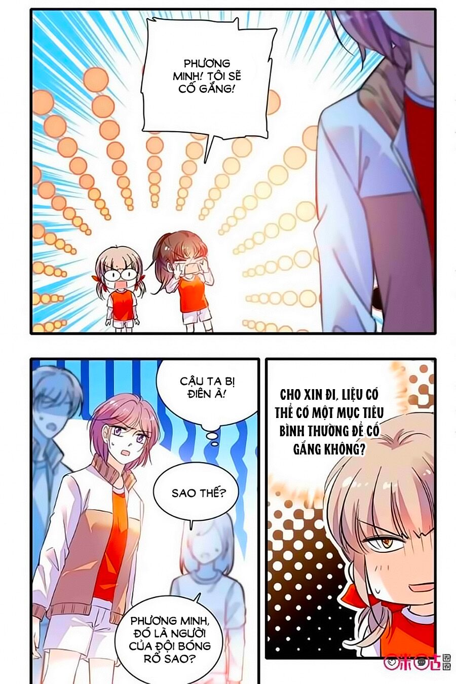 Thanh Ninh Chi Hạ: Chapter 246
