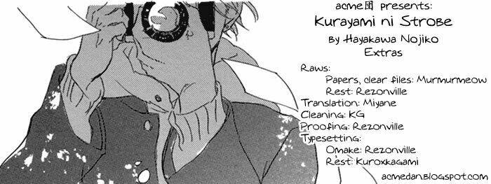 Kurayami Ni Strobe: Chapter 6