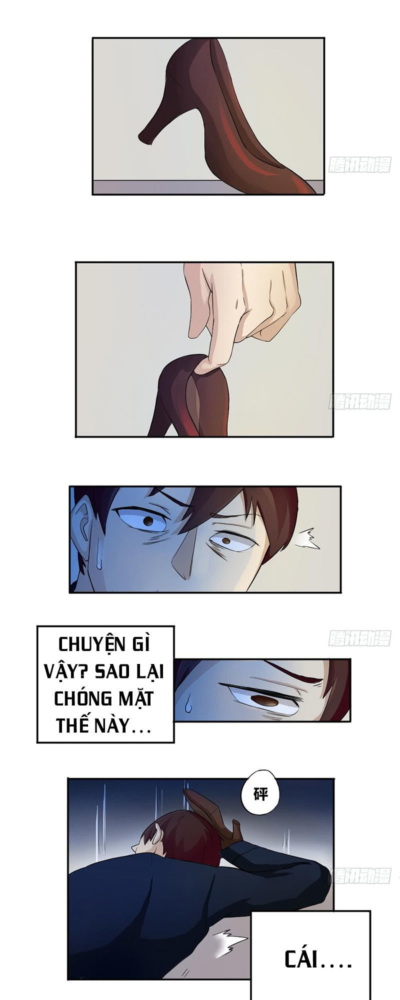 Trọng Sinh Truy Mỹ Ký: Chapter 3