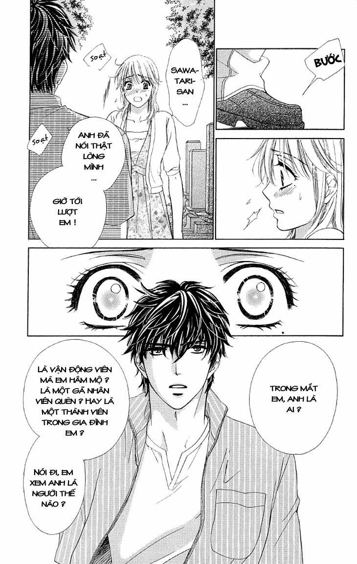 Yoru Cafe: Chapter 12