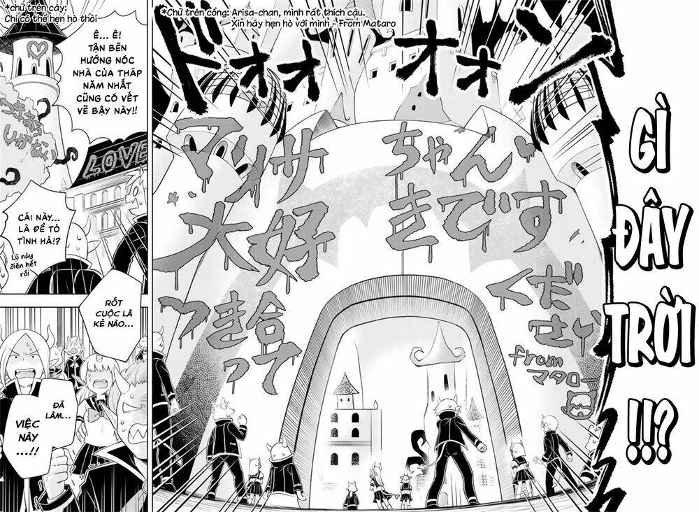Makai No Shuyaku Wa Wareware Da: Chapter 5