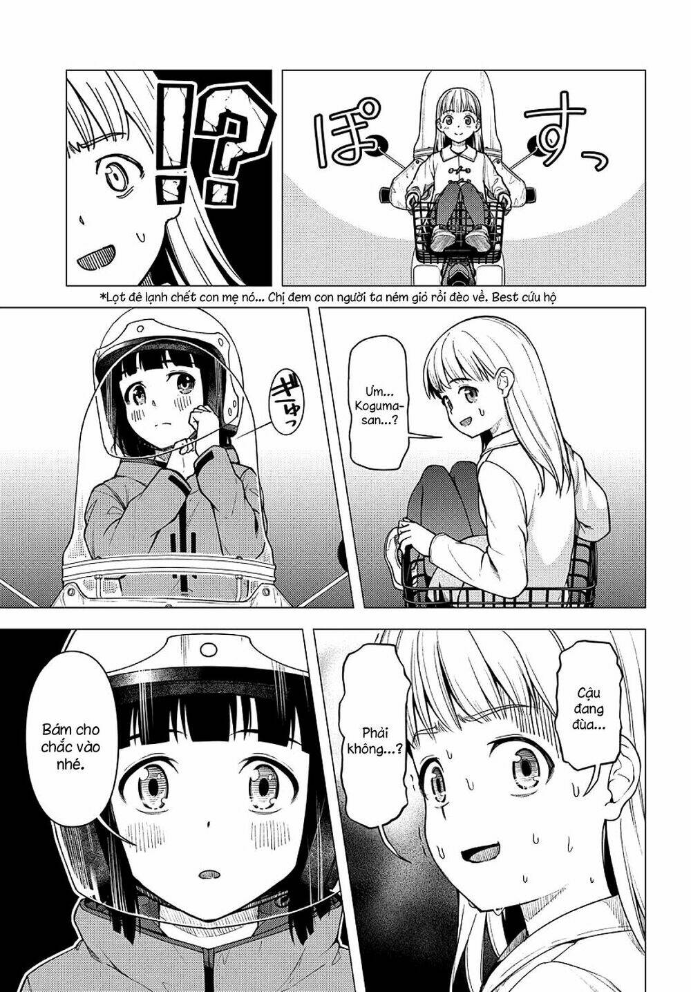 Super Cub: Chapter 25