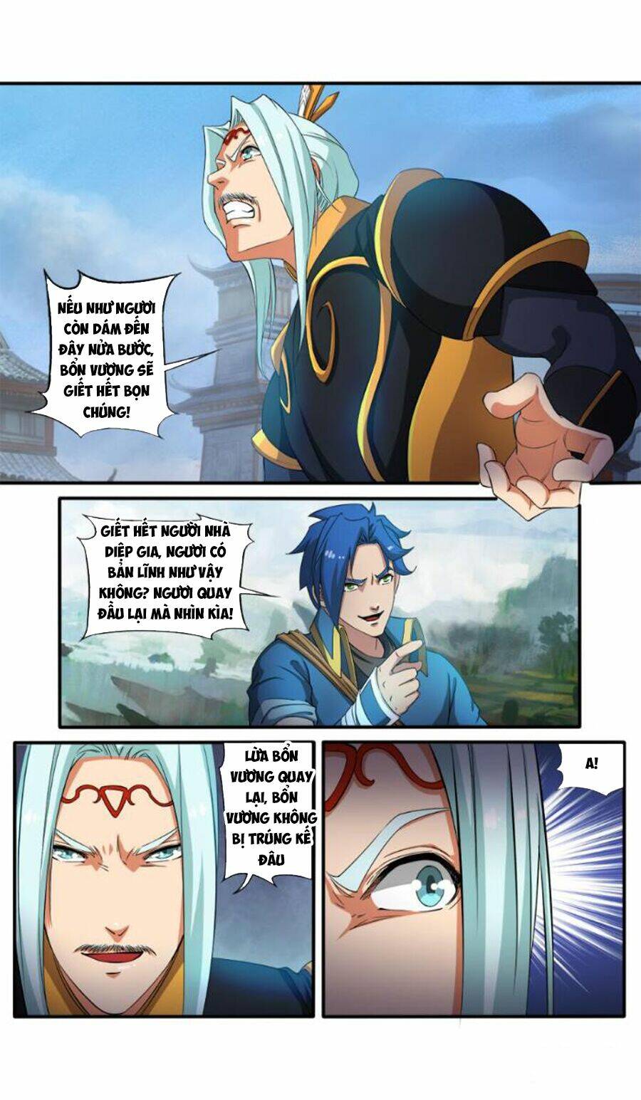 Cửu Tinh Thiên Thần Quyết: Chapter 79