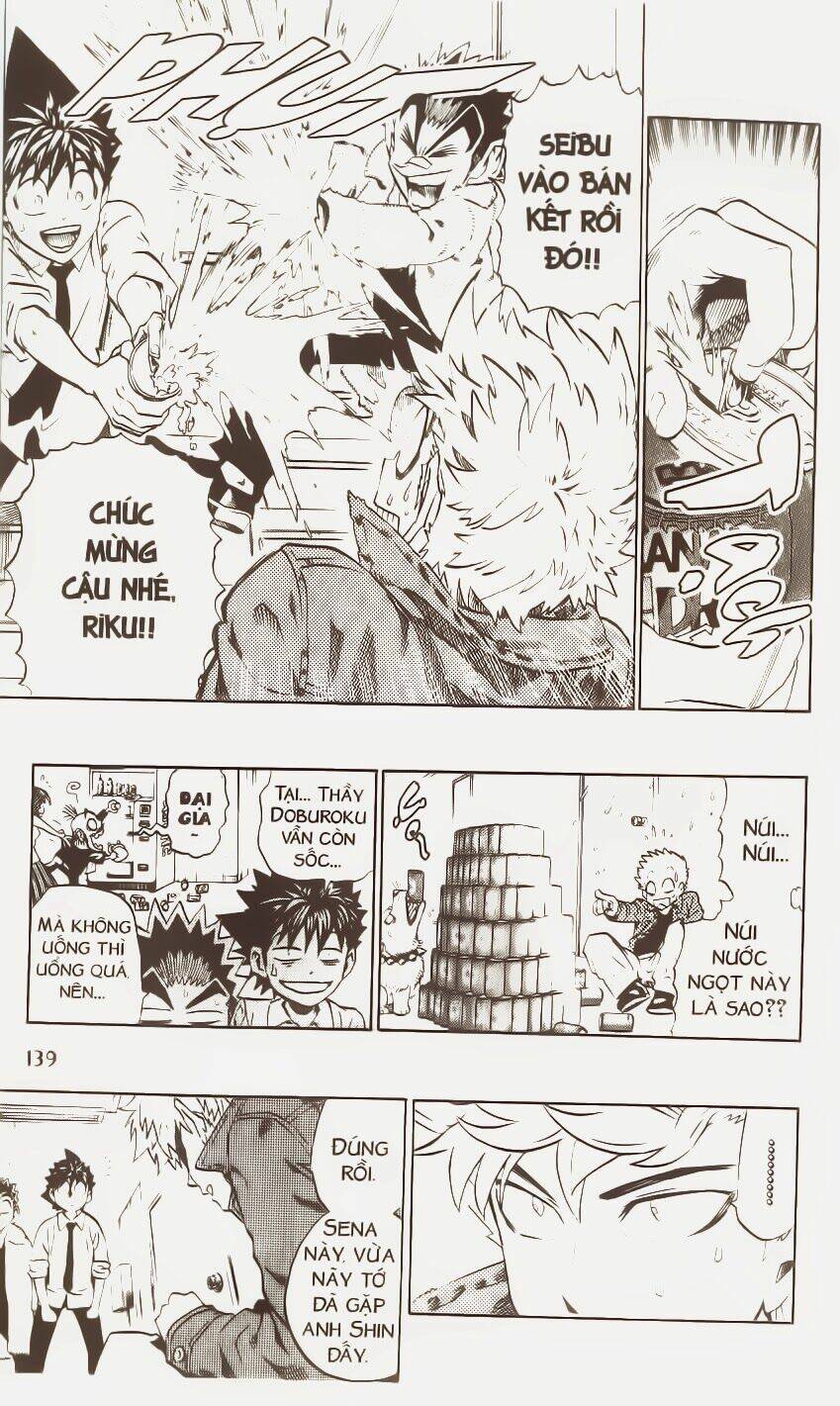 Lá Chắn Mắt: Chapter 203