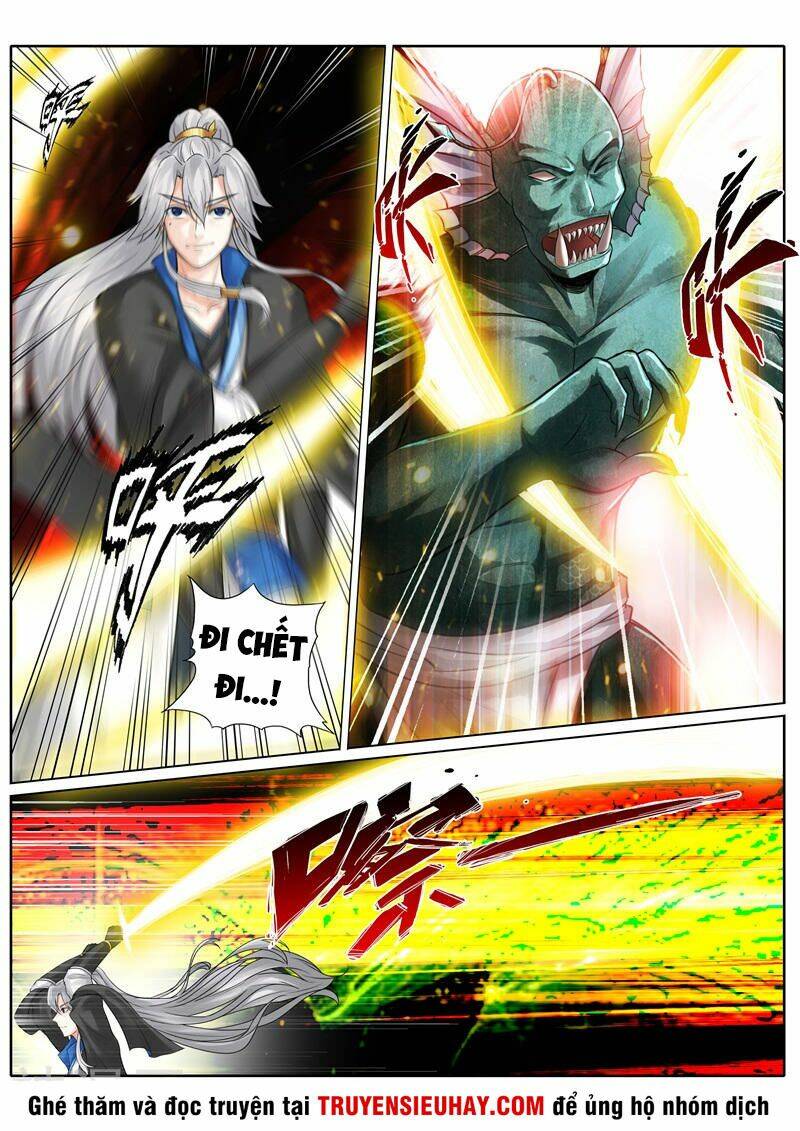 Chư Thiên Ký: Chapter 230