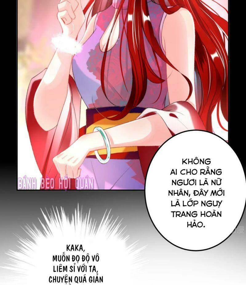 Vương Gia, Áo Lót Của Ngươi Rơi Mất Rồi: Chapter 41