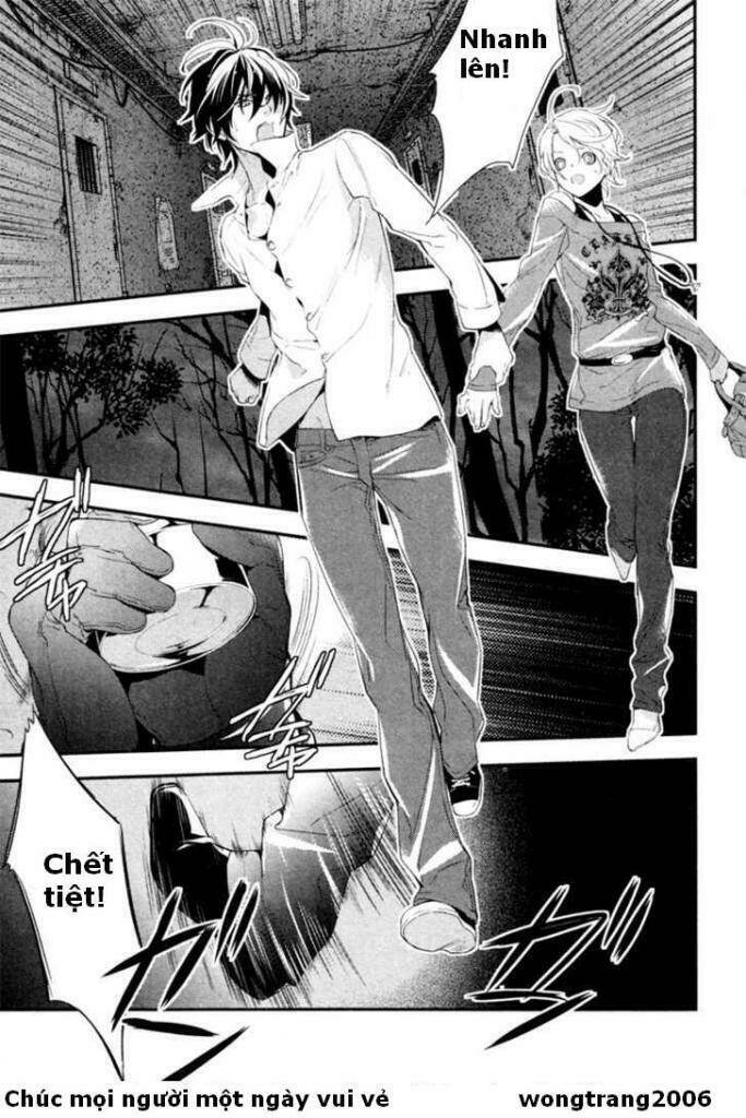 Shinrei Tantei Yakumo: Chapter 2