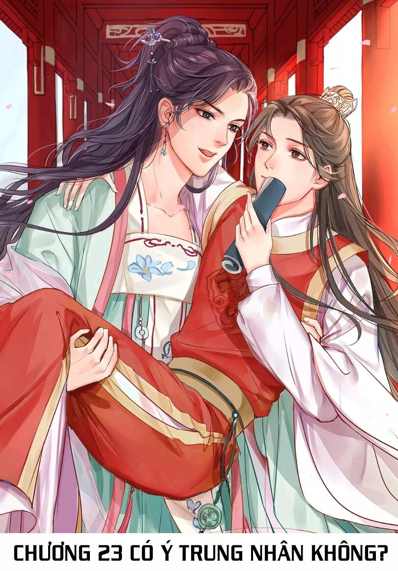 Chỉ phu vi thê: Chapter 23