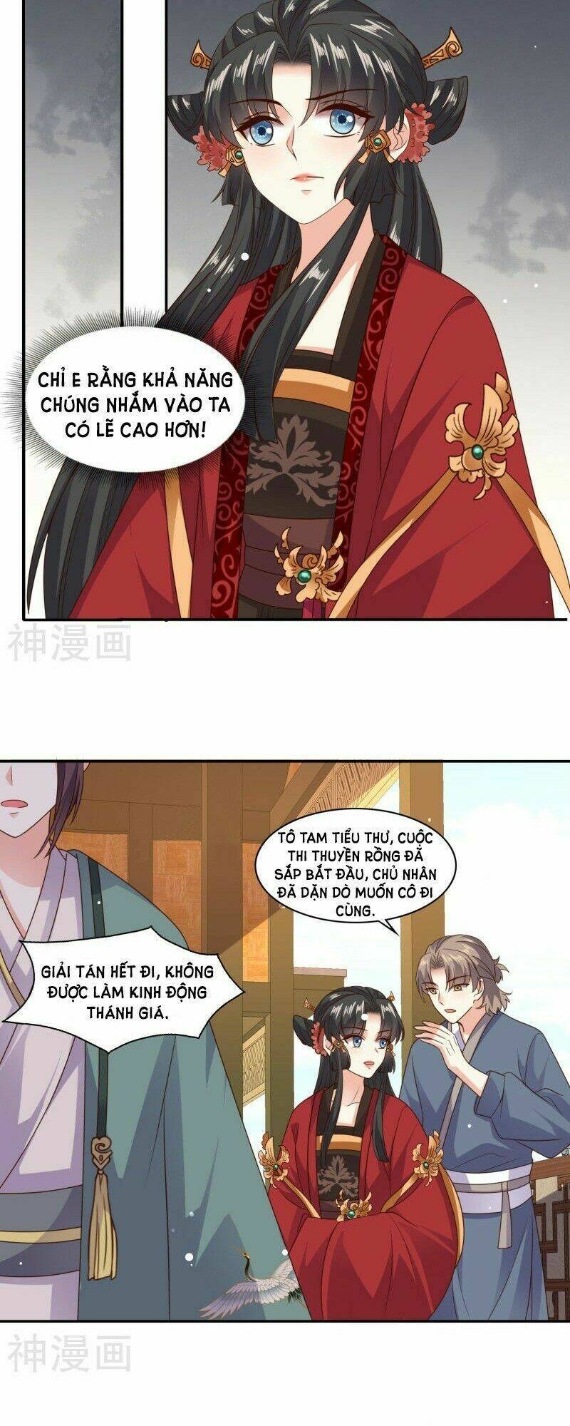 Đích Nữ Kiều Phi: Chapter 39