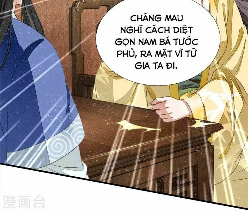 Đệ Nhất Hoàn Khố: Chapter 14