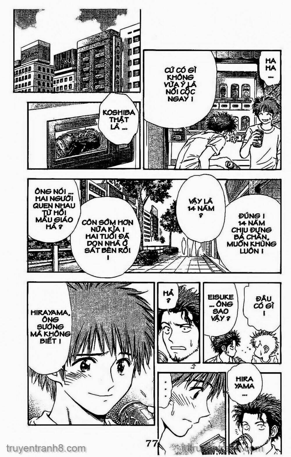 Saladdays: Chapter 139