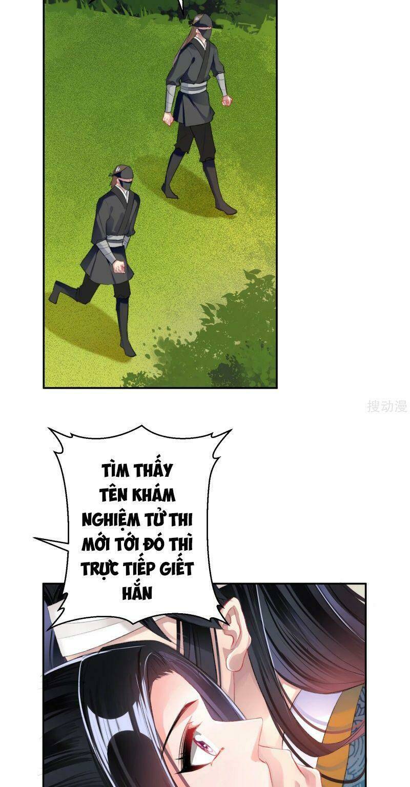 Vương Gia, Áo Lót Của Ngươi Rơi Mất Rồi: Chapter 36