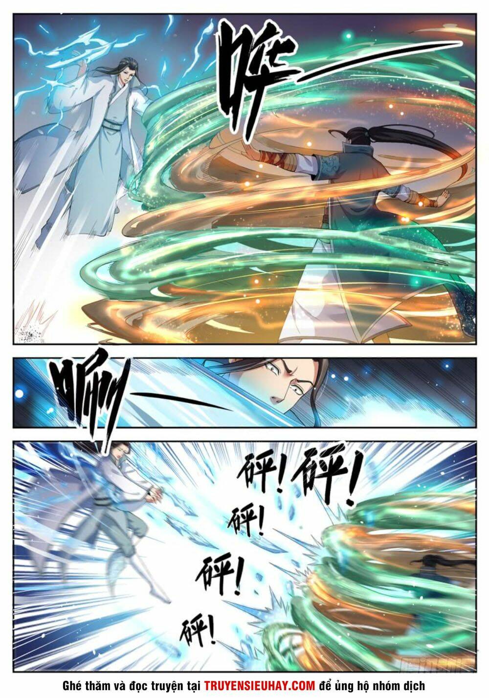 Sơn Hải Phong Thần: Chapter 57