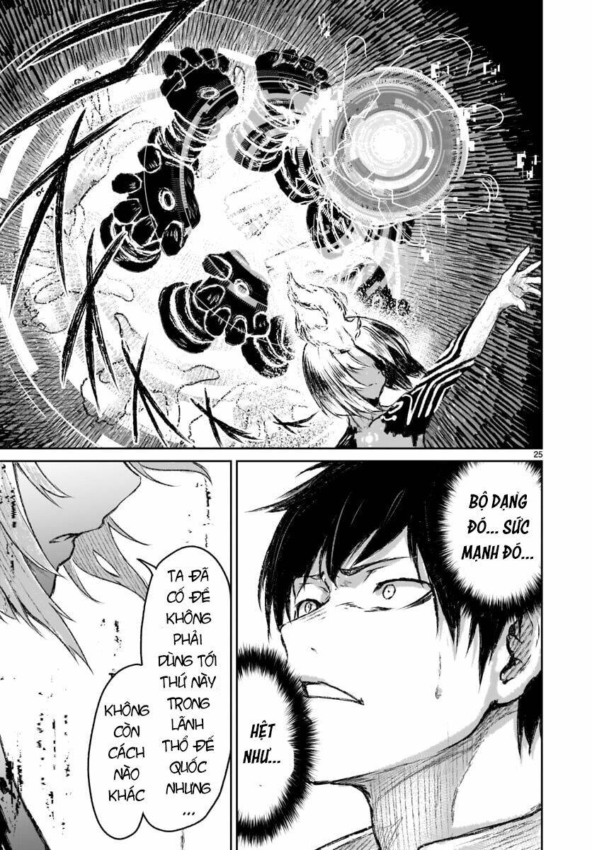 Xuyên Không Cùng Kamisama Tới Thế Giới Không Có Thần Linh: Chapter 7
