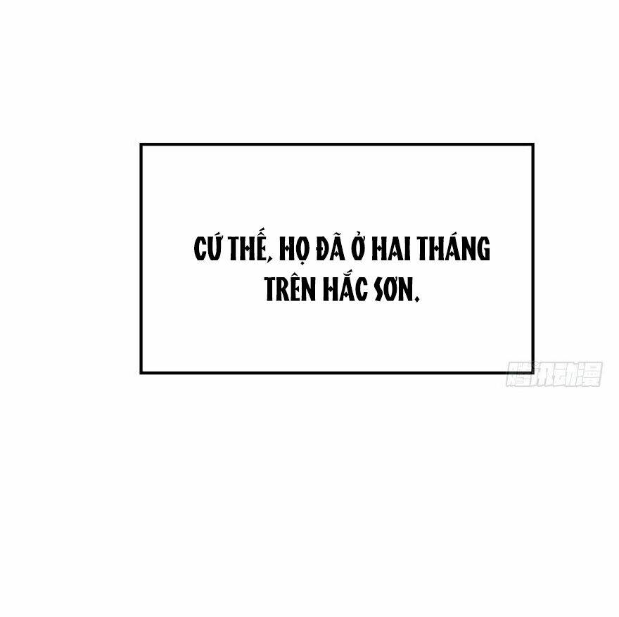 Truy Bắt Ngao Ngao: Chapter 32