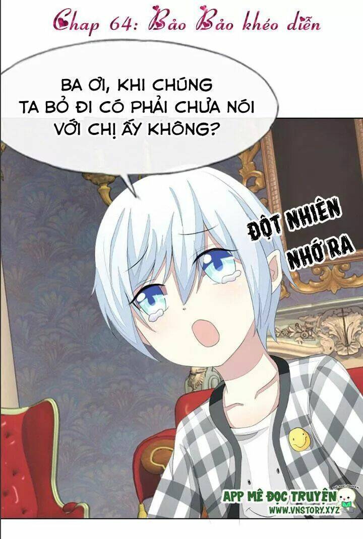 Nam Thần Ma Cà Rồng: Sủng Nhược Tiểu Lãn Thê: Chapter 64