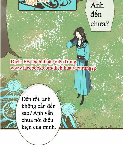 Bạn Trai Tôi Là Cẩm Y Vệ: Chapter 18