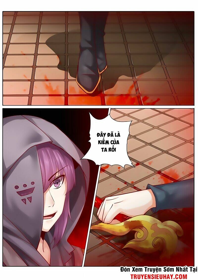 Chư Thiên Ký: Chapter 84