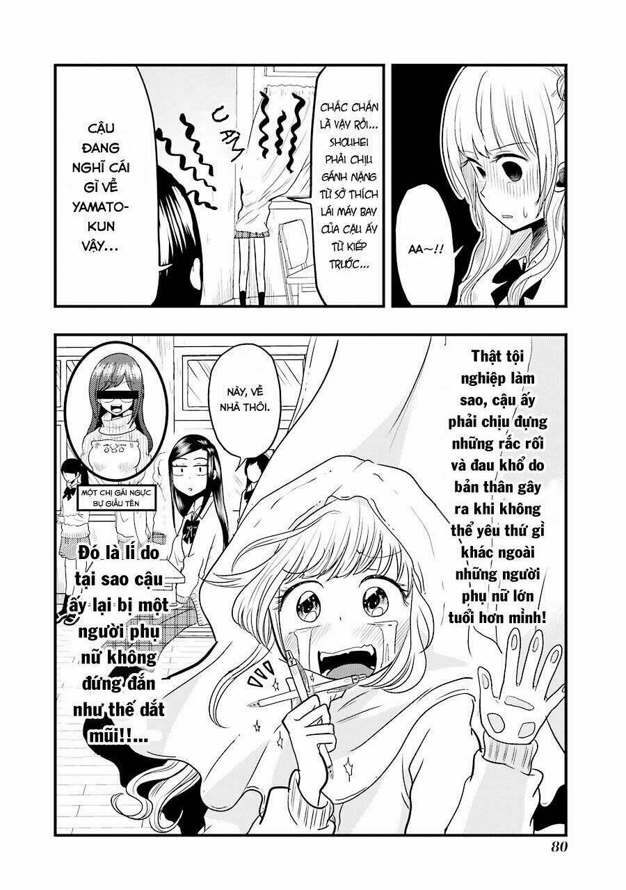 Yakumo-San Wa Ezuke Ga Shitai: Chapter 18