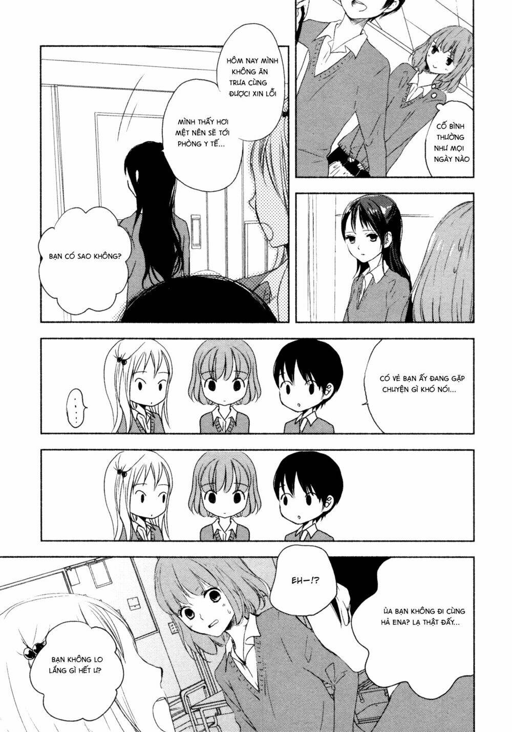 Yuunagi Marbled: Chapter 7