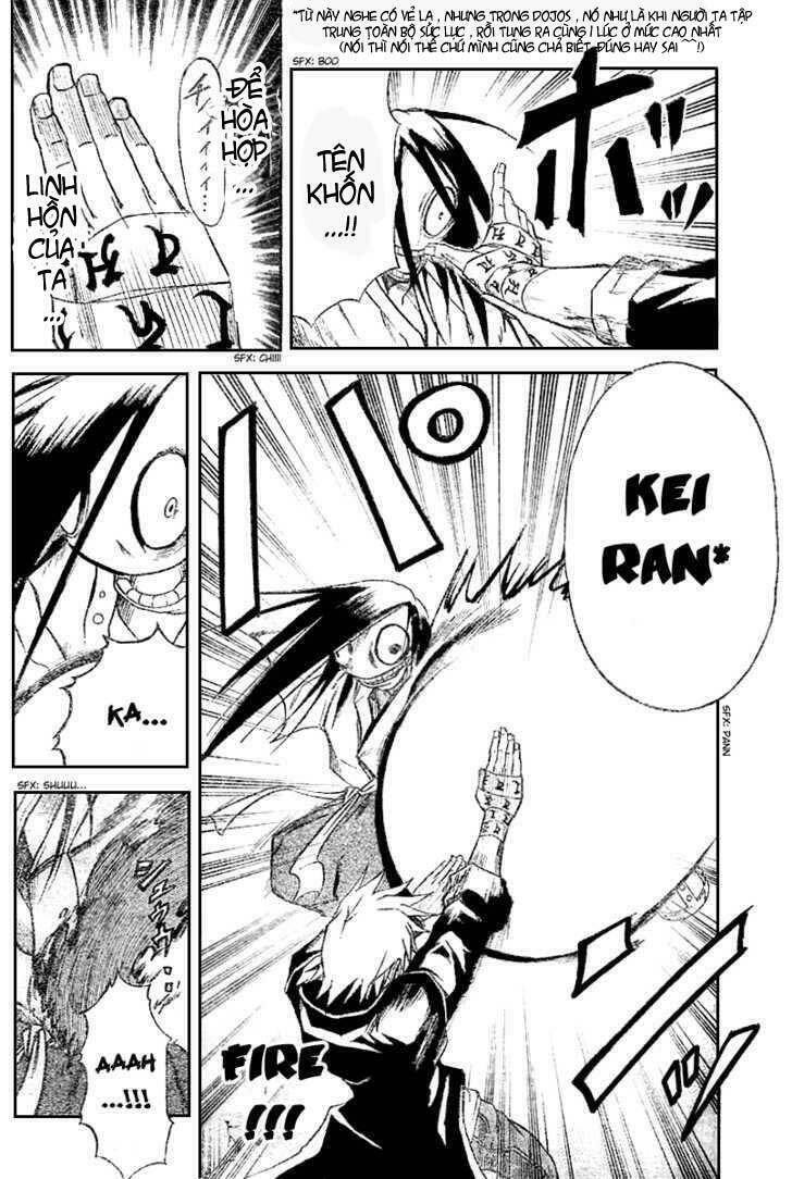 Mieru Hito: Chapter 3