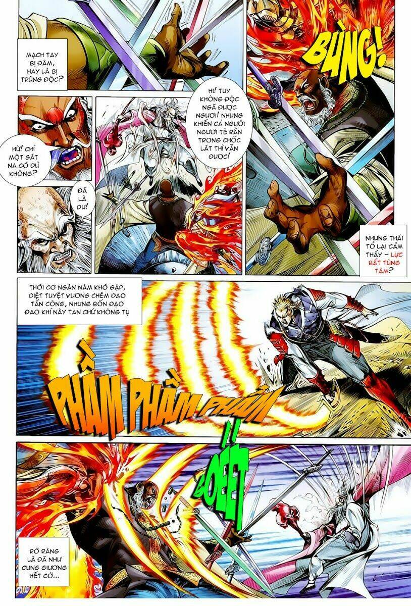 Thiết Tướng Tung Hoành: Chapter 13