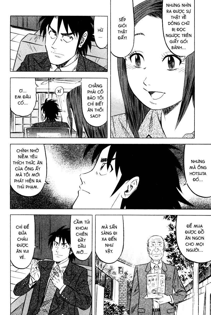 Vua Ăn Phá Án: Chapter 2