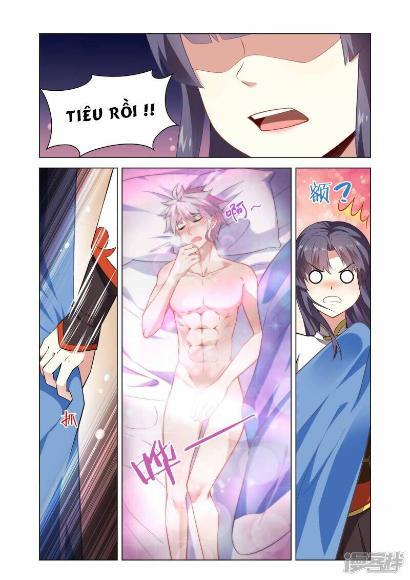 Thiên Tỉnh Chi Lộ: Chapter 1