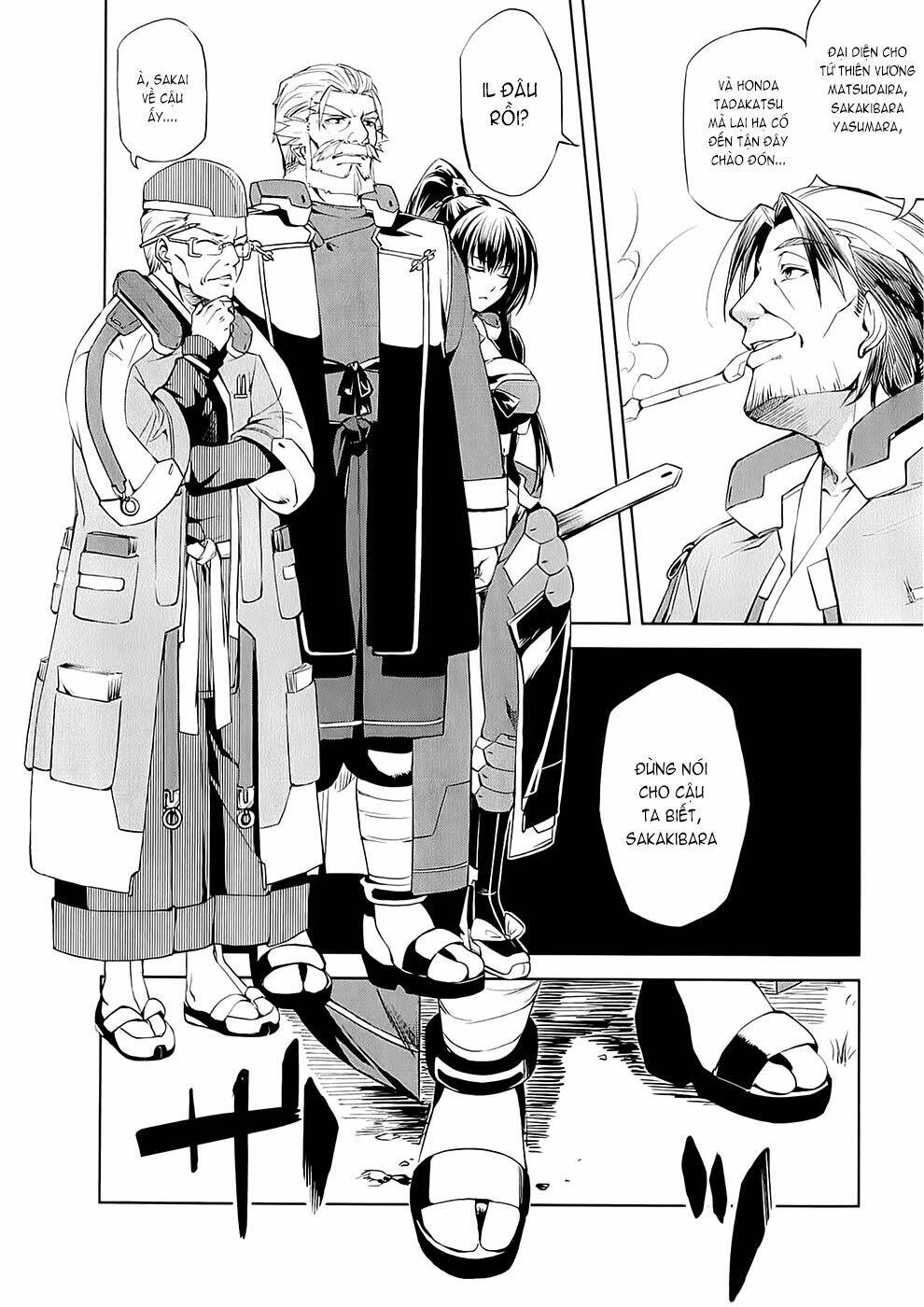 Kyoukai Senjou No Horizon: Chapter 5