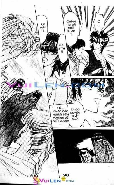 Nàng Công Chúa Ham Chơi: Chapter 5