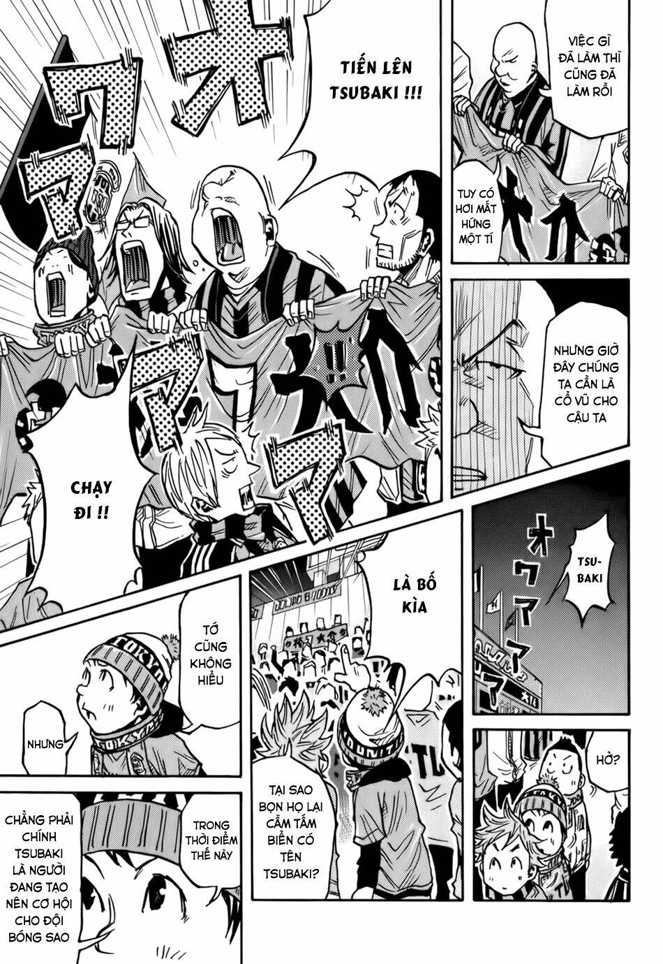 Giant Killing: Chapter 79