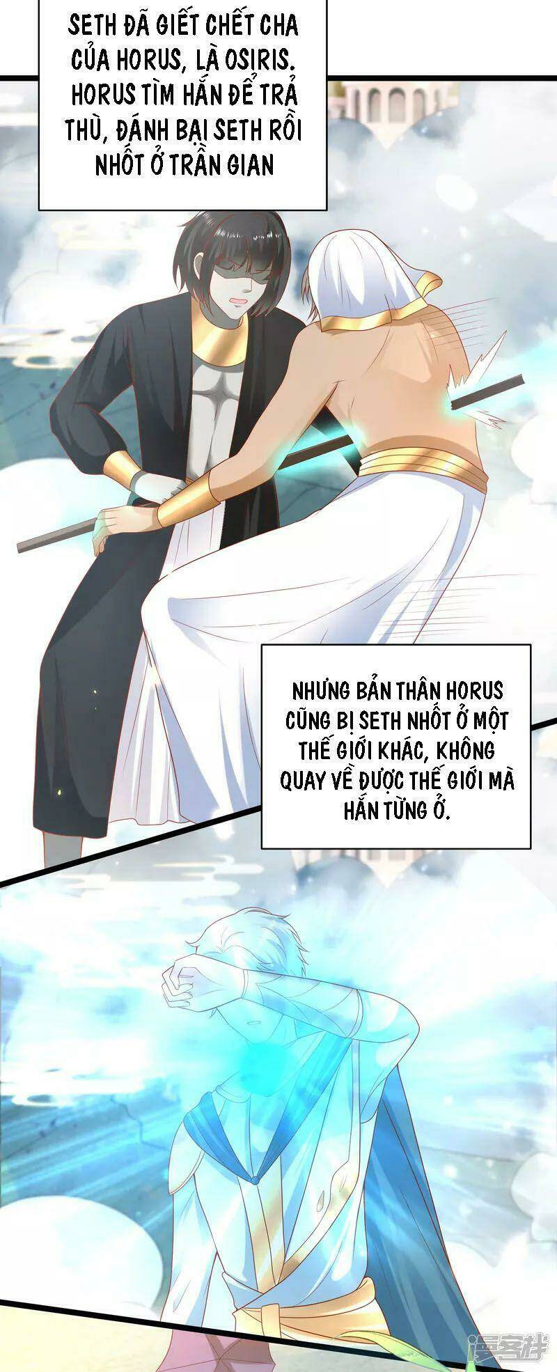 Sủng Hậu Của Vương: Chapter 118