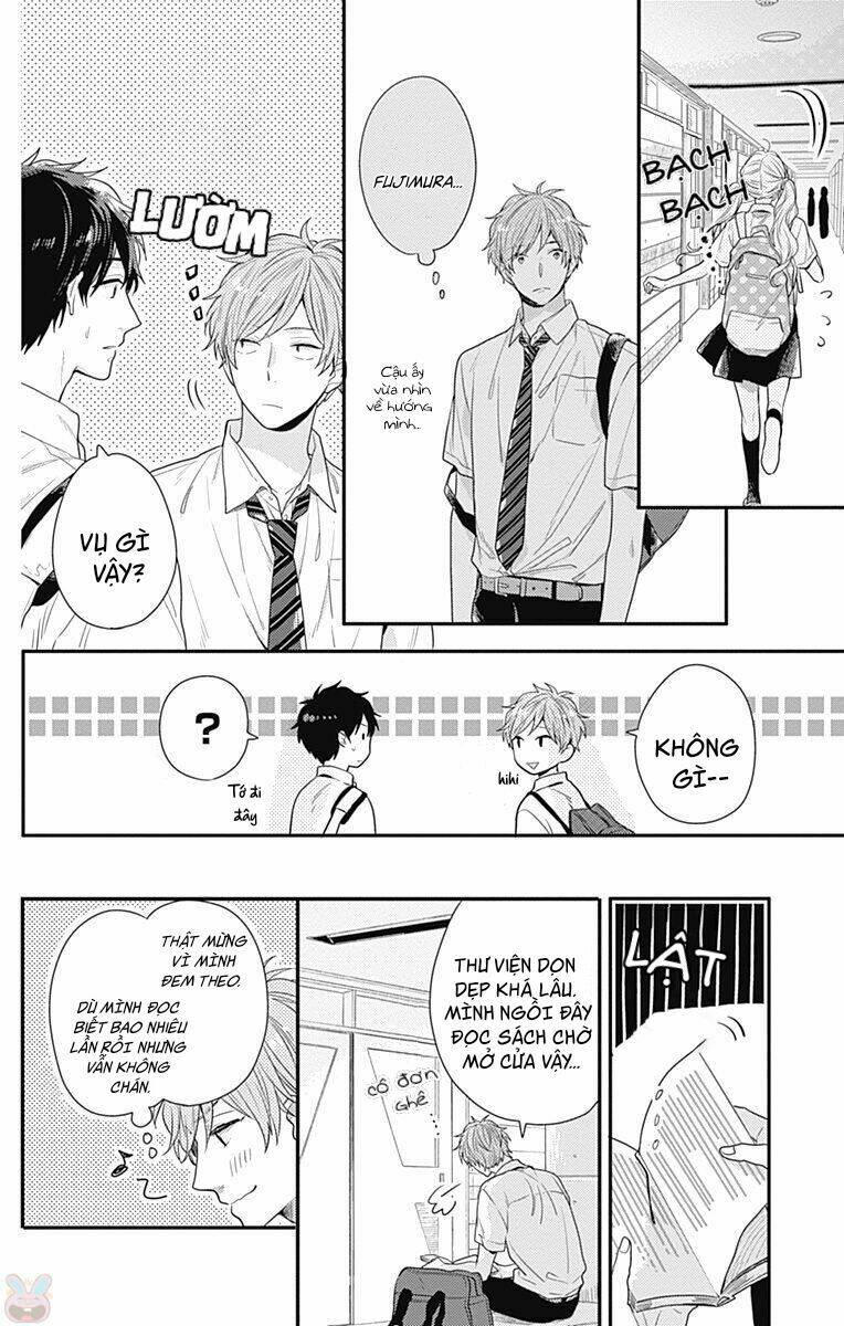 Koi Wo Shiranai Bokutachi Wa: Chapter 4