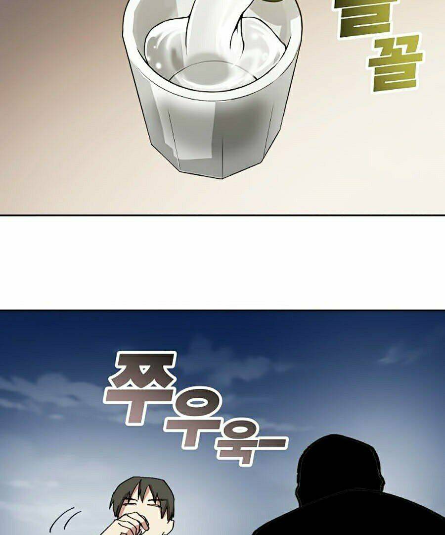 Hard Core Leveling Warrior Ss2: Chapter 105