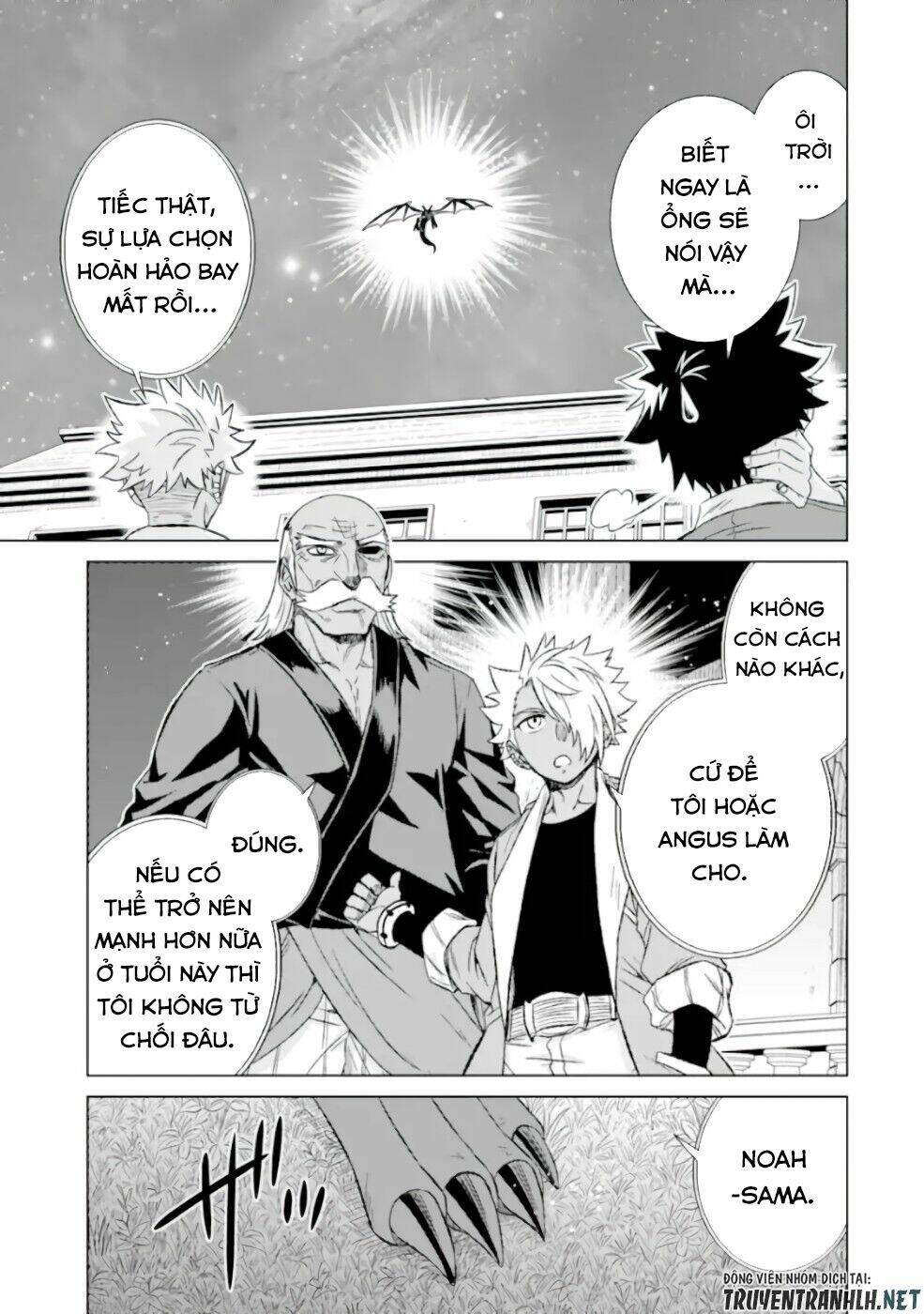 Isekai De Tadahitori No Mamono Tsukai ~ Tenshoku Shitara Maou Ni Machigawa Remashita: Chapter 26