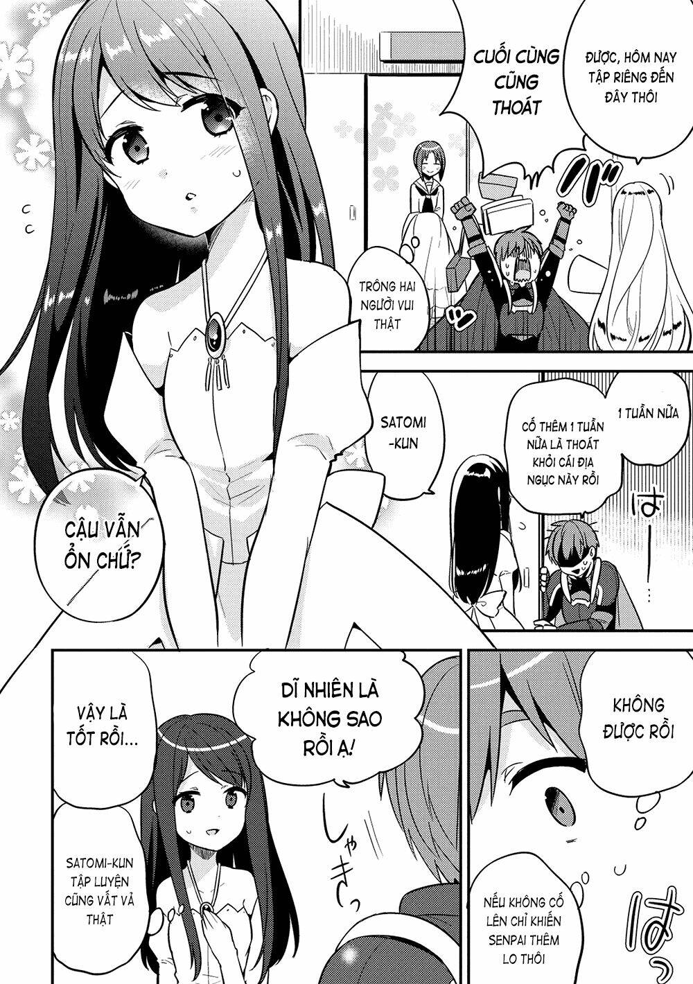 Rokujouma No Shinryakusha: Chapter 24