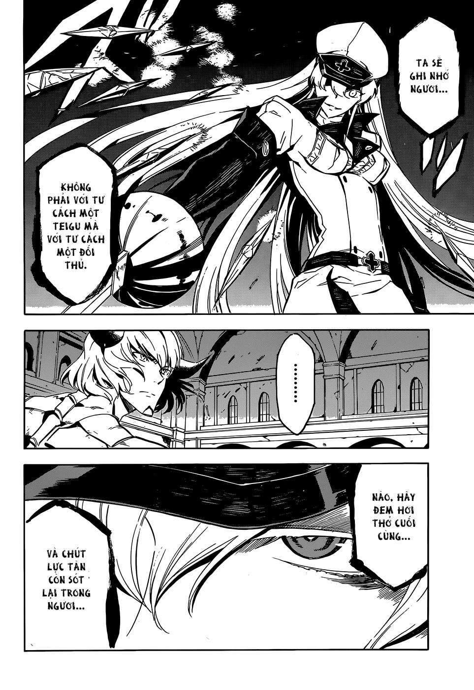 Akame Ga Kiru: Chapter 43