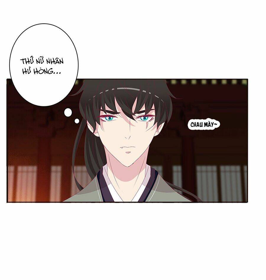 Tướng Quân Mời Ra Trận: Chapter 167