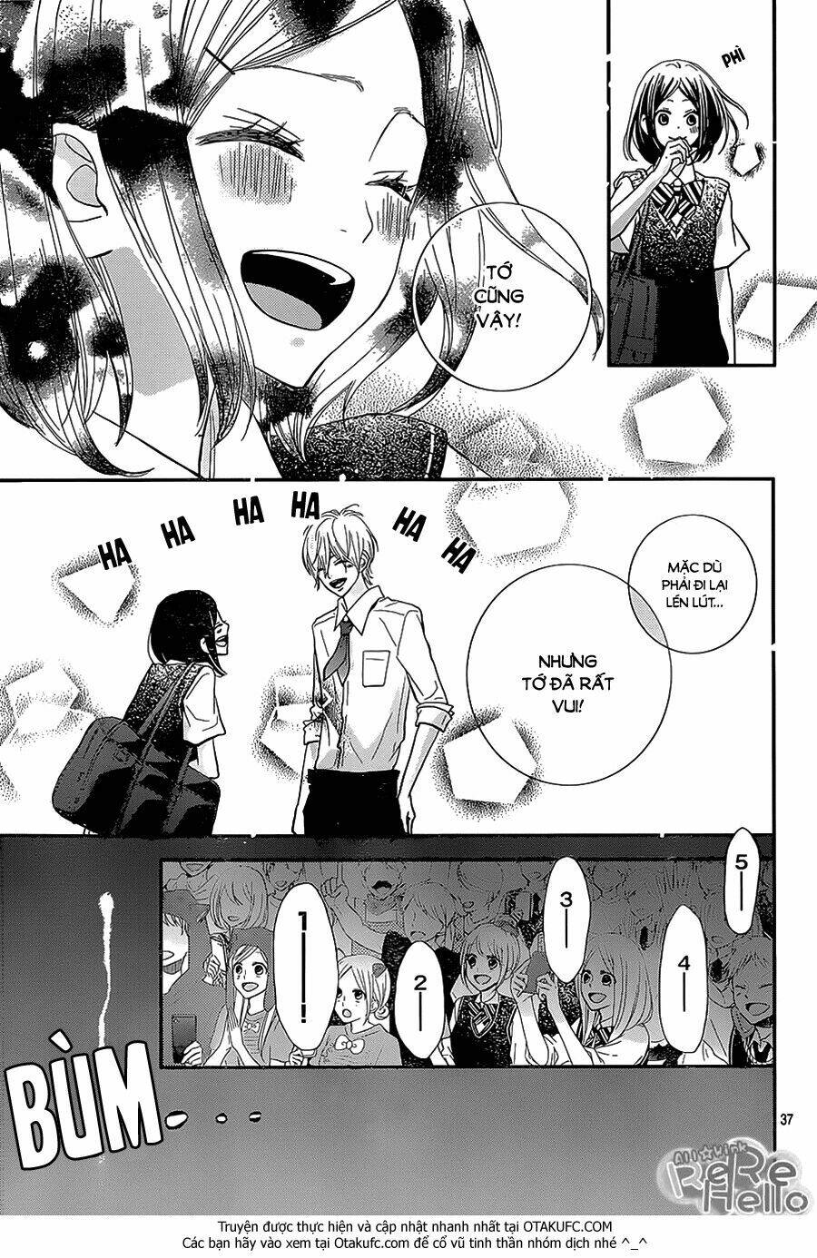 Rere Hello: Chapter 27