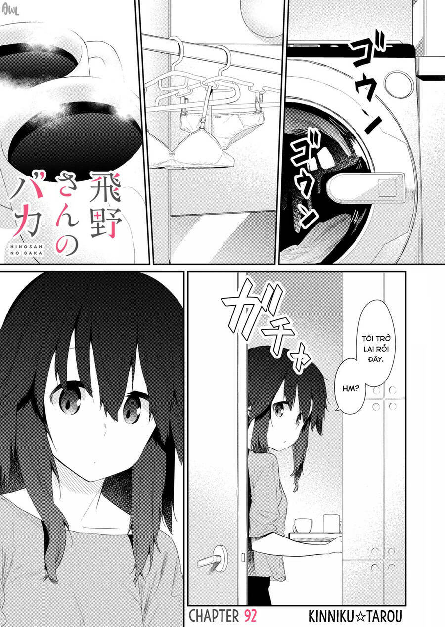 Hino-San No Baka: Chapter 92
