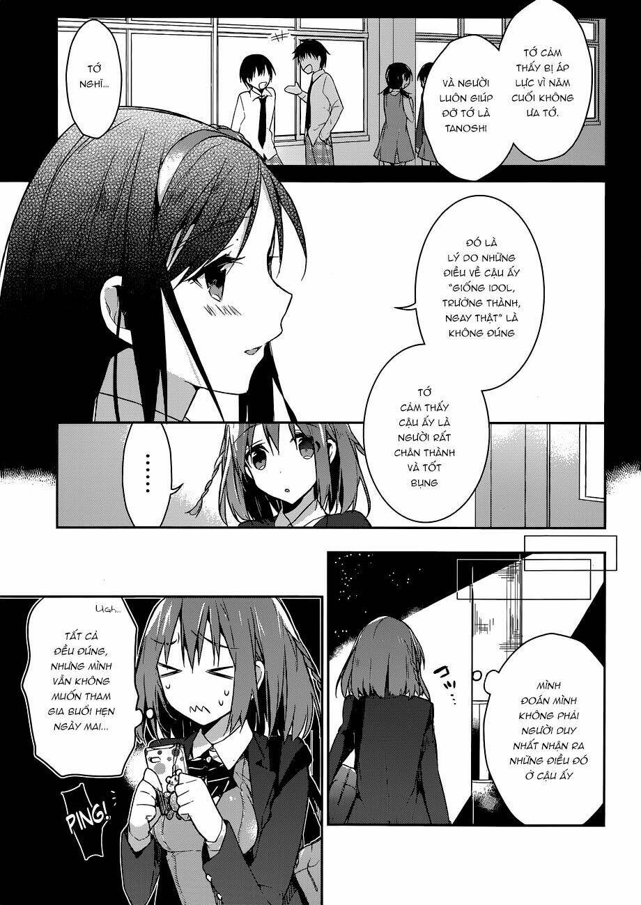 Dare mo Shiranai Tou no Aru machi: Chapter 1