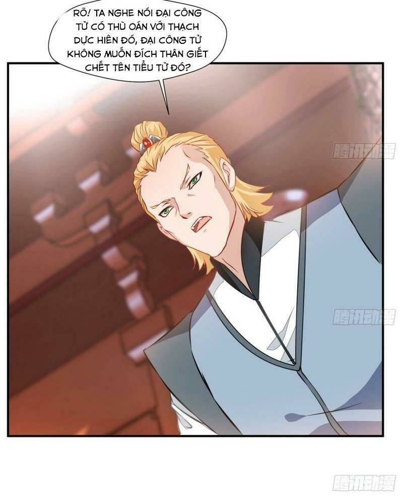 Tuyệt Thế Đế Tôn: Chapter 65