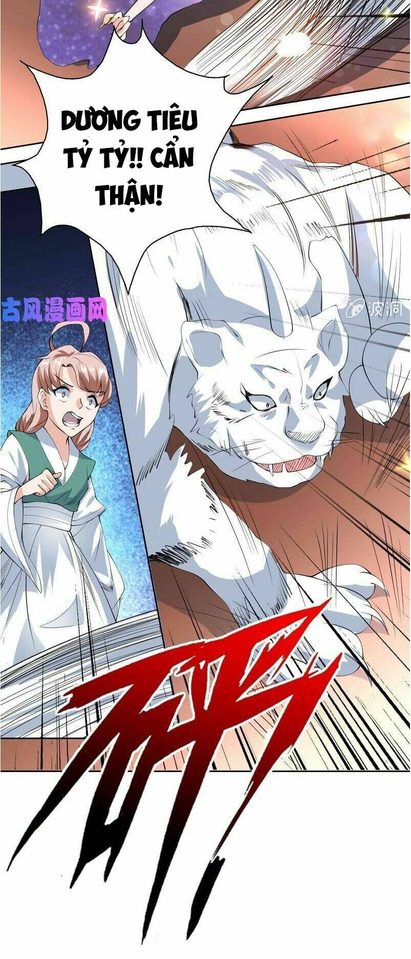 Tối Cường Thần Thú Hệ Thống: Chapter 94