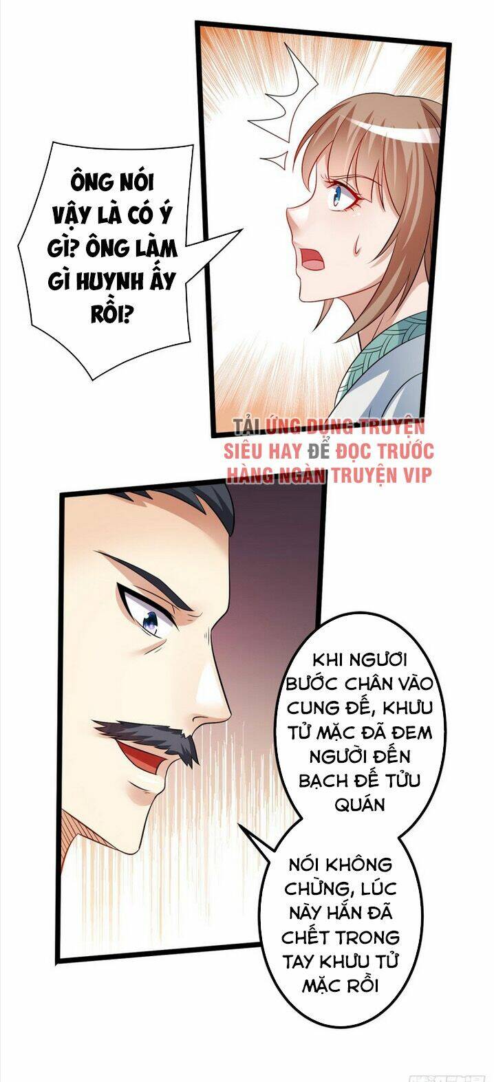 Tiên Vương Trùng Sinh: Chapter 188
