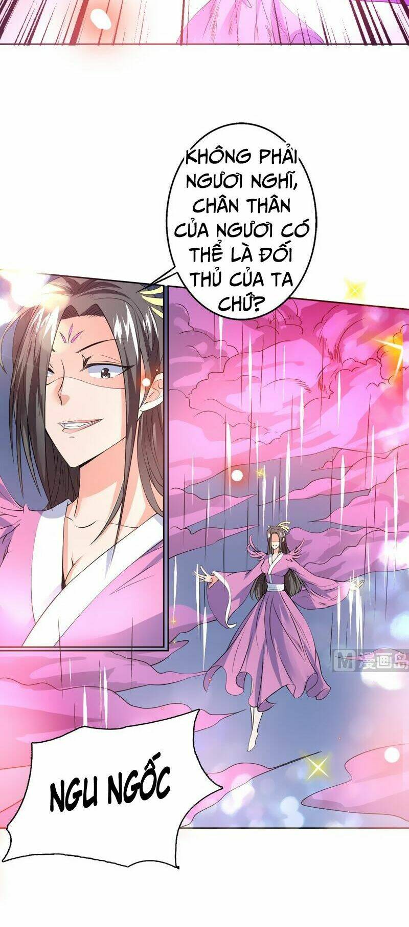 Tối Cường Thần Thú Hệ Thống: Chapter 64