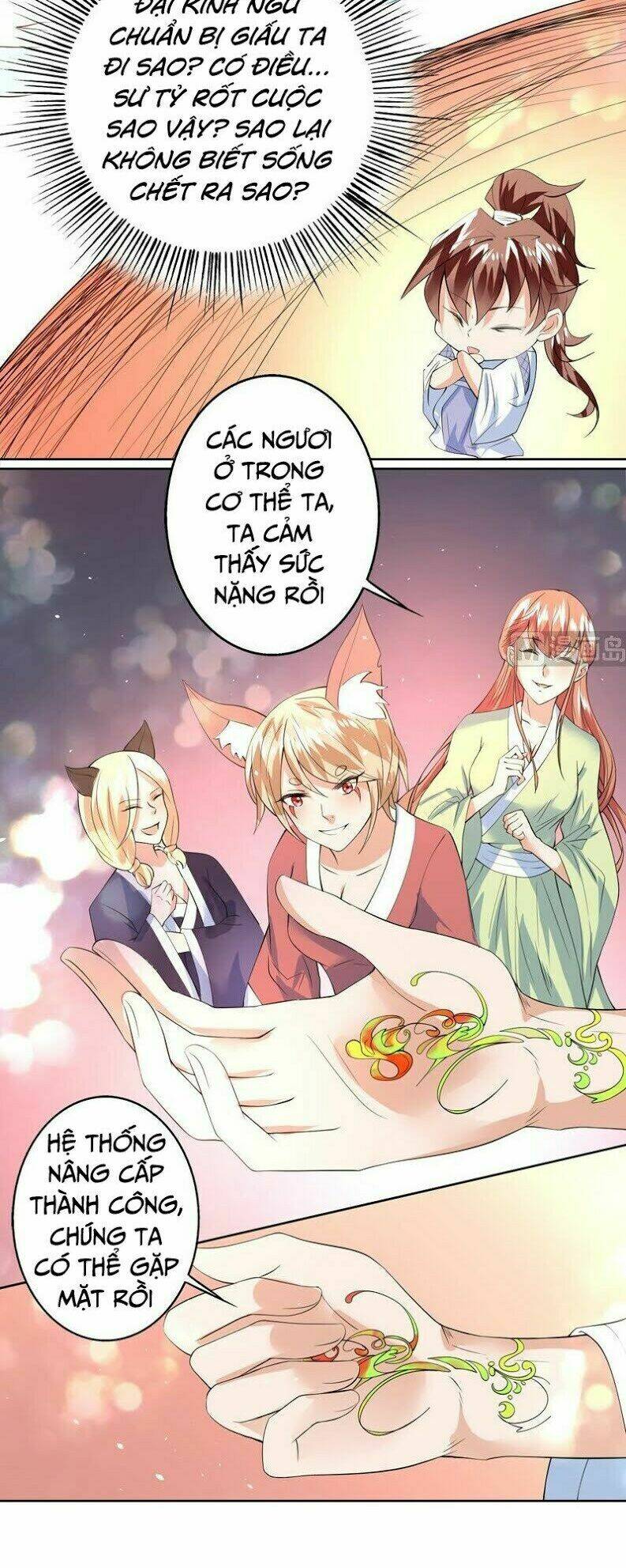 Tối Cường Thần Thú Hệ Thống: Chapter 61
