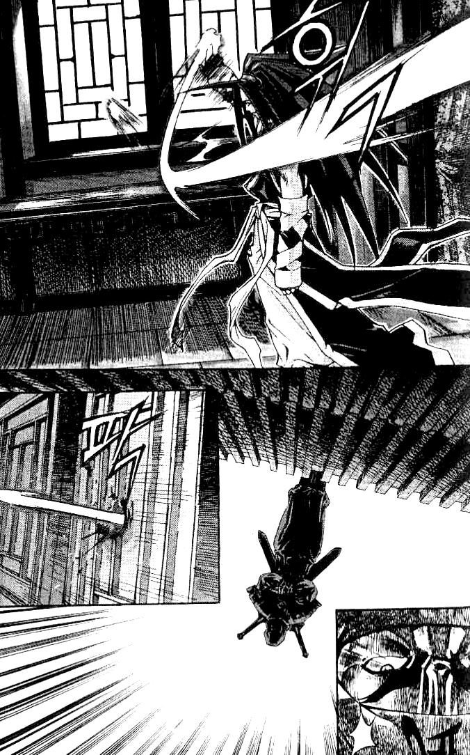 Diêm Đế: Chapter 27